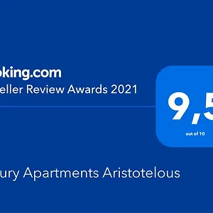 Appartement Luxury Aristotelous, Thessalonique